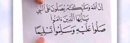 malqhas's profile banner image