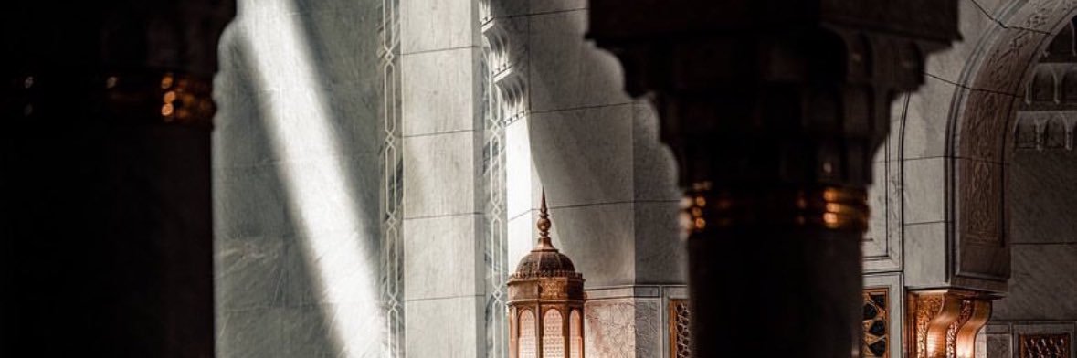 َ banner