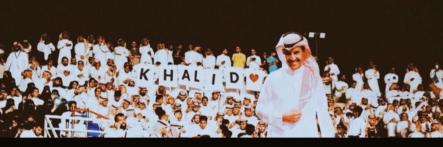 مـــــــخــــــــــــاوي banner
