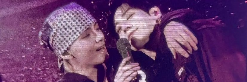fallingmati's profile banner image