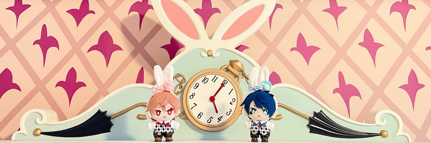 このは banner