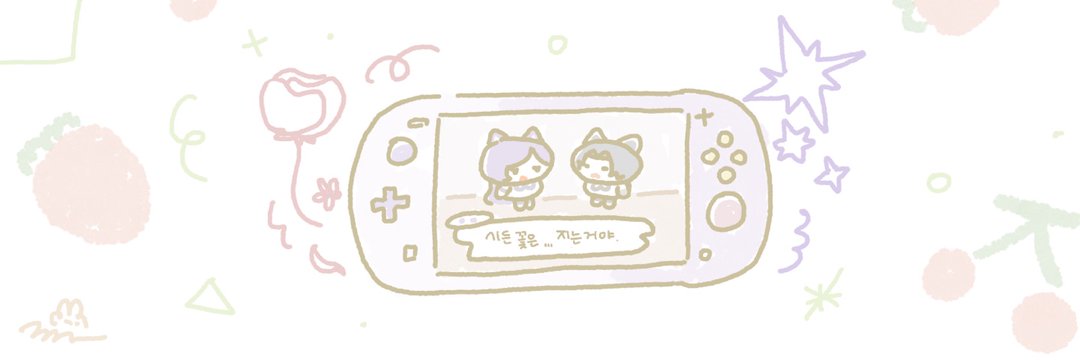 텐앙's banner