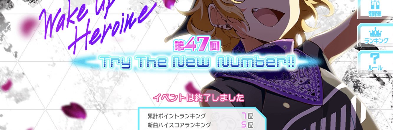 M_M_Mu365's profile banner image