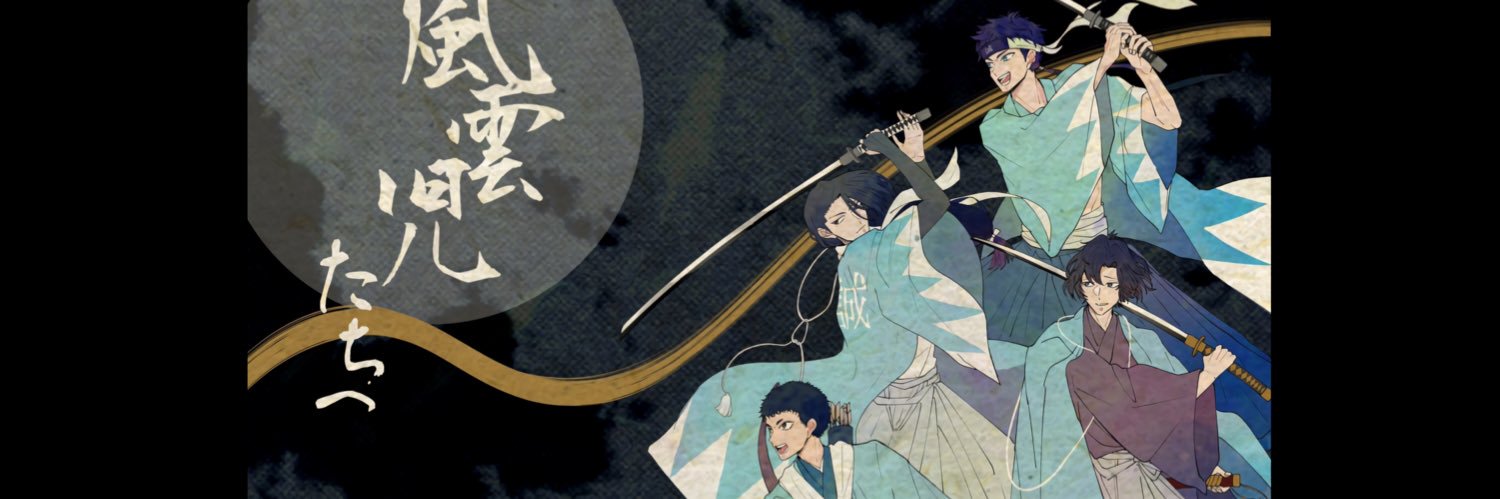 trpg_kk's profile banner image