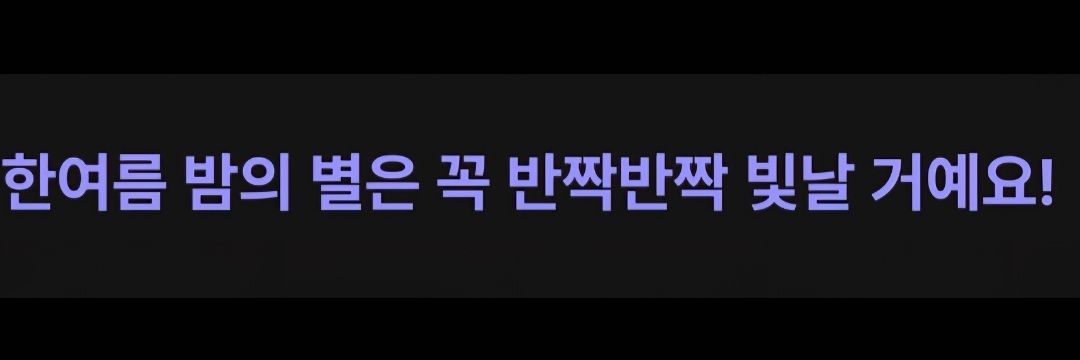 👽's banner