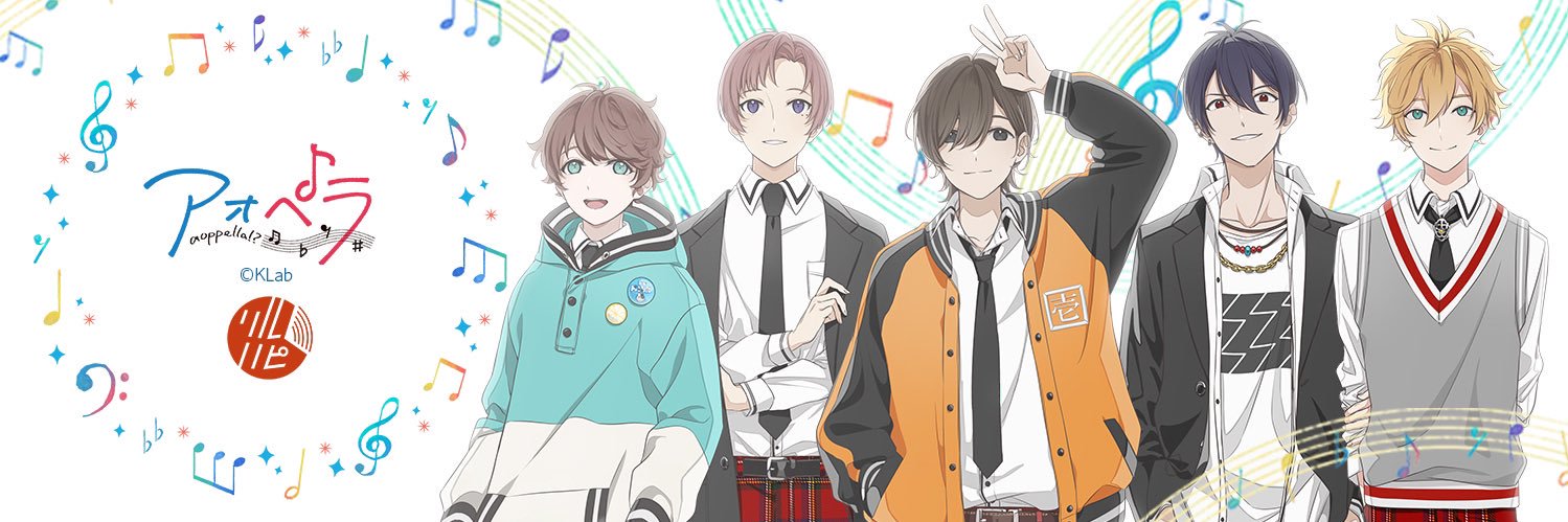 りい🍎 banner