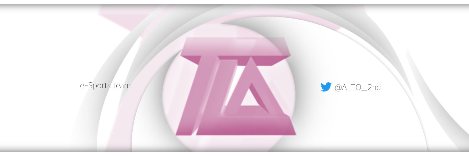 Alat banner