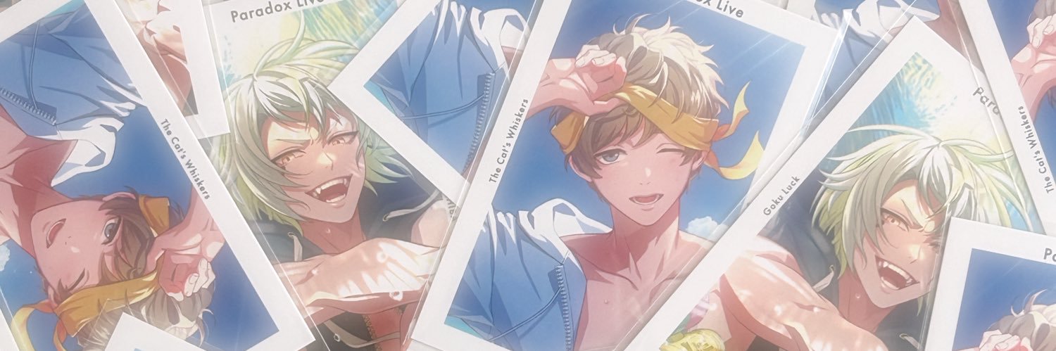 みか banner