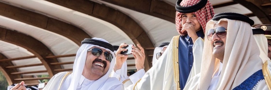 H🇶🇦 banner