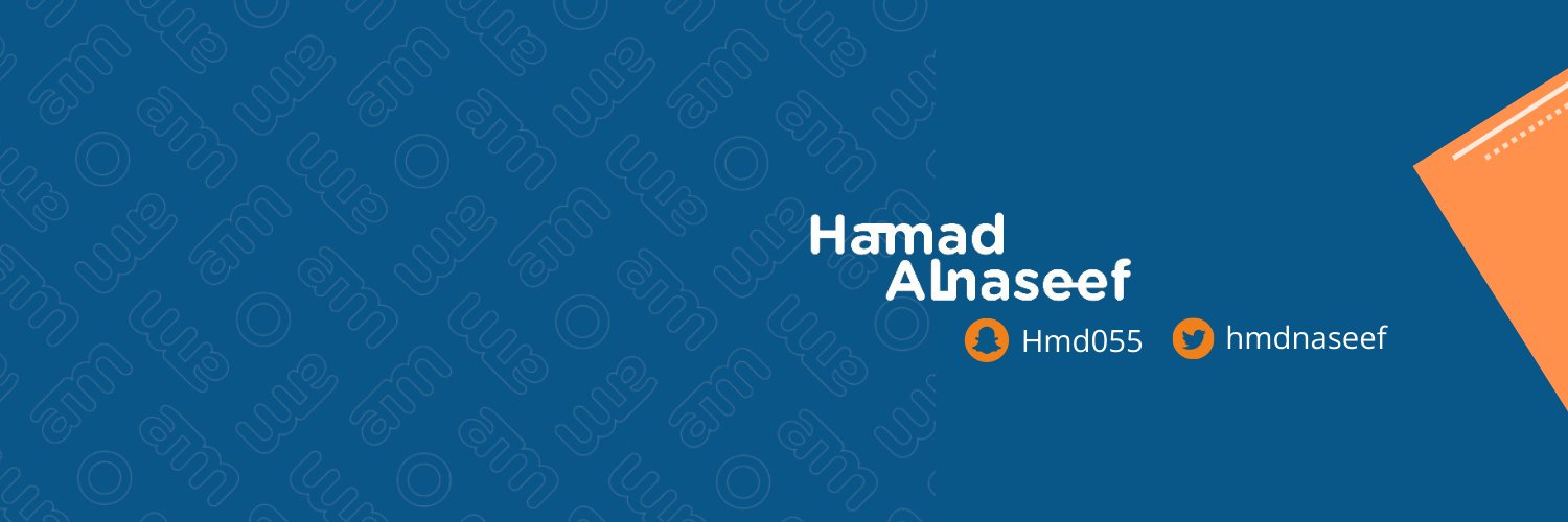م. حمد النصيف banner
