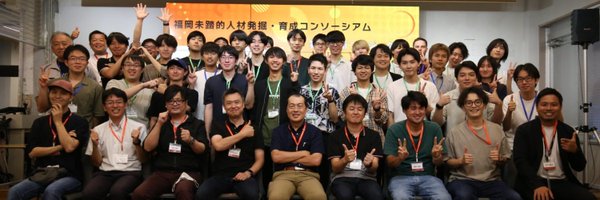Tebasaki_lab Profile Banner
