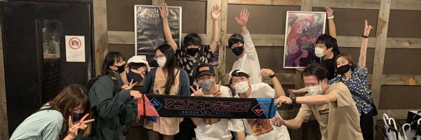 beatnote_1 Profile Banner