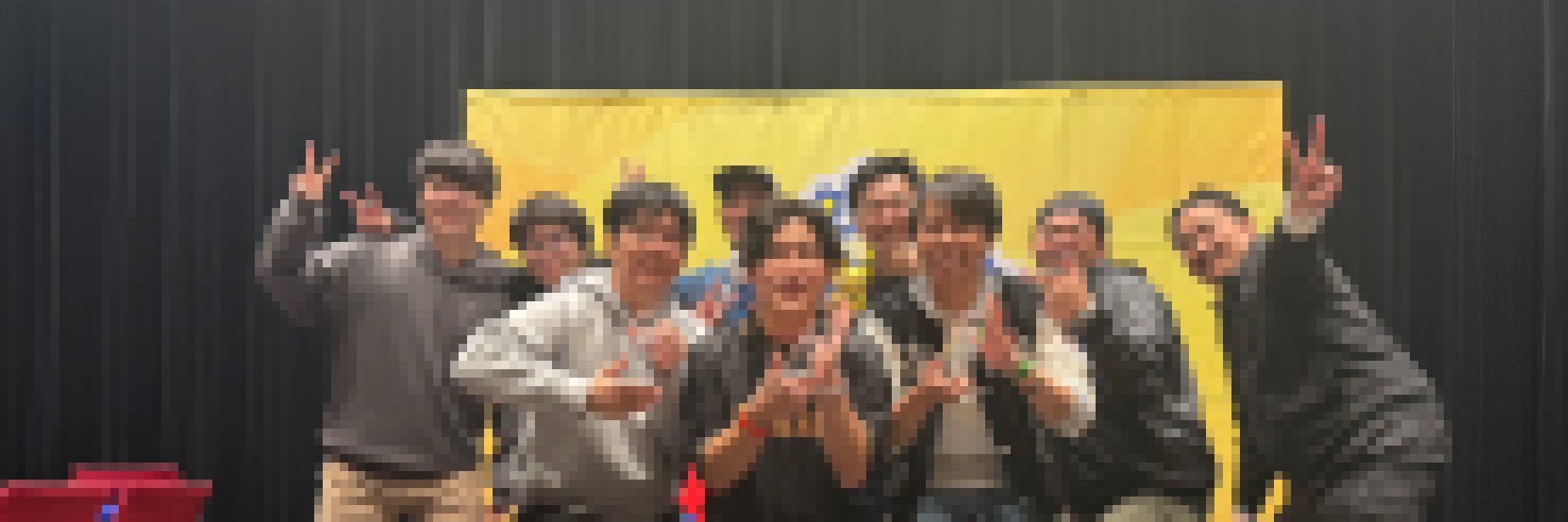 ゴンパン banner