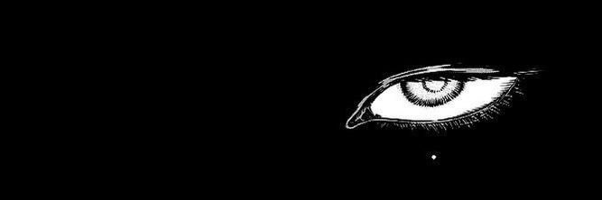 devour banner