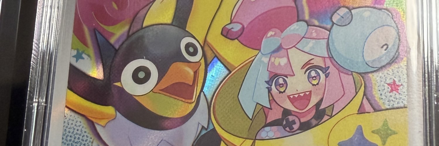 楓莢 banner