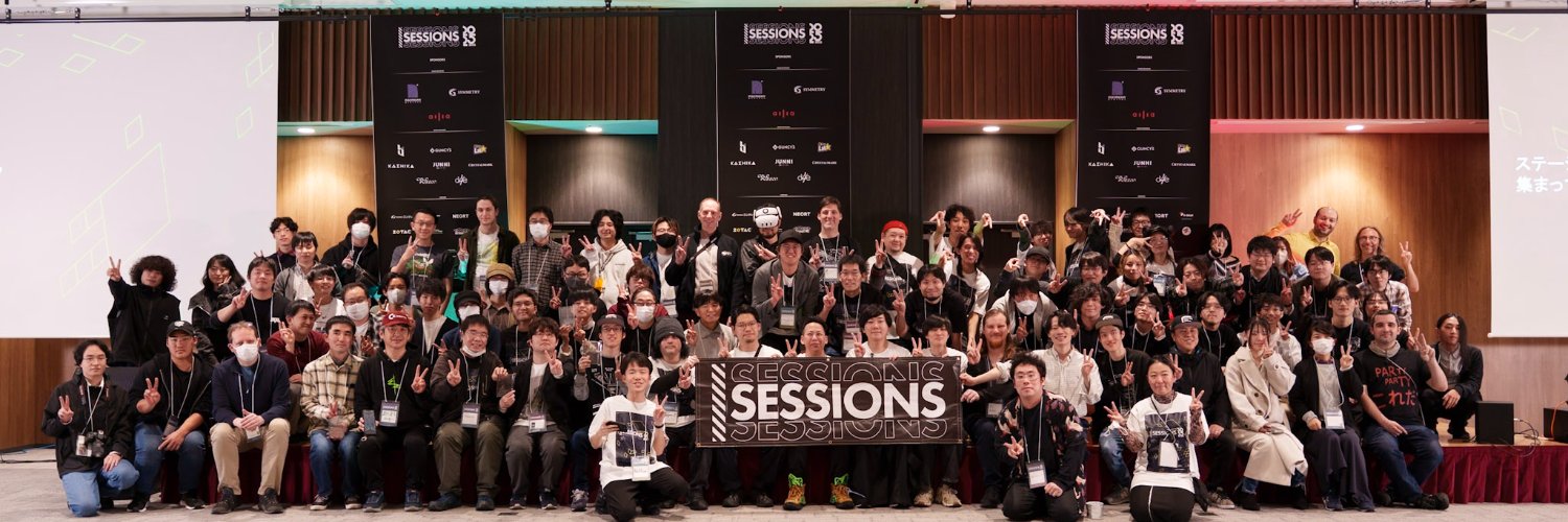 SESSIONS 2025 (12/13-14開催!!) banner