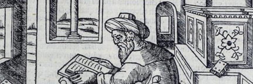 إرث | IIRTH banner