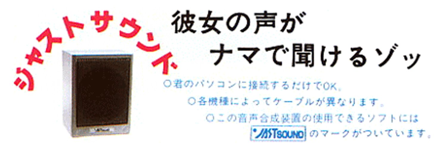 dj_techpoli's profile banner image