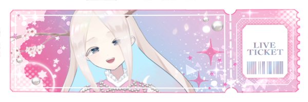 yorumgi Profile Banner