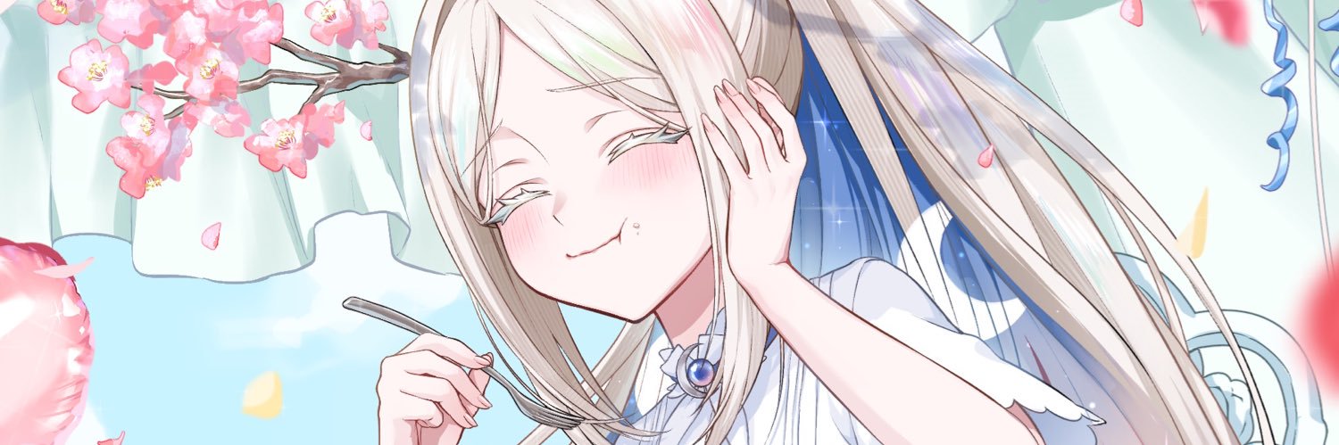 ヨル紛イ/百日 紅🦌🌖💐 banner