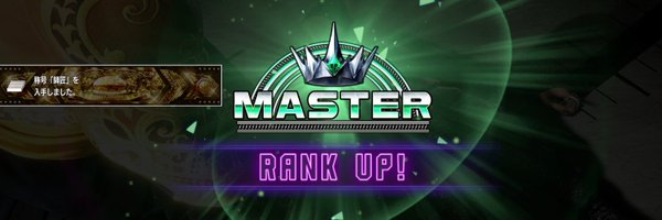 komusanch Profile Banner