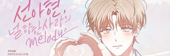 햄찌 banner