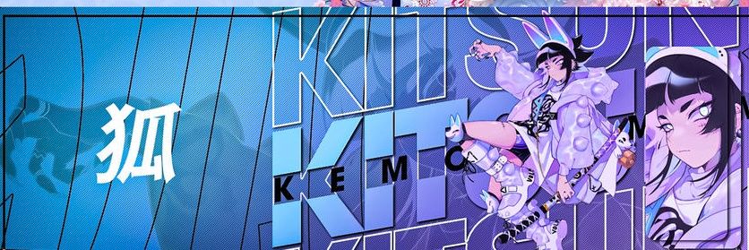 gfxAlice980's profile banner image