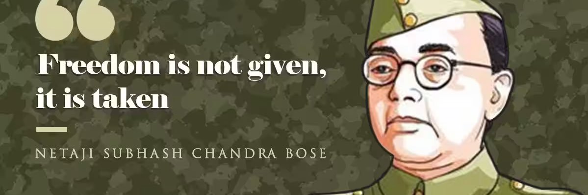 HB banner