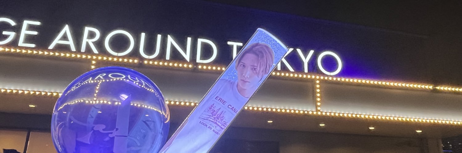 もゆ banner
