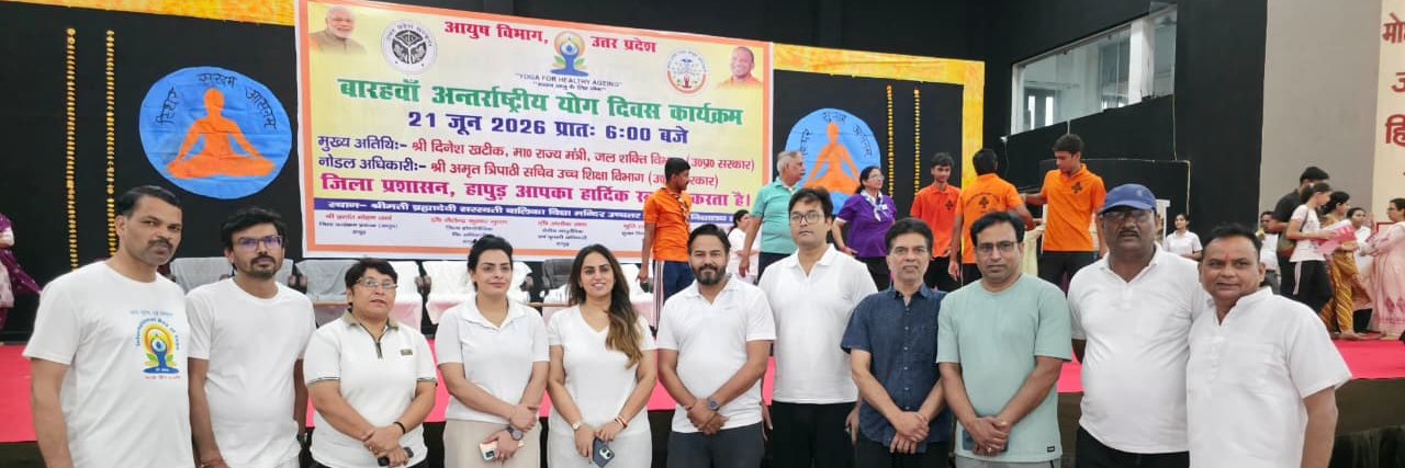 BsaHapur's profile banner image