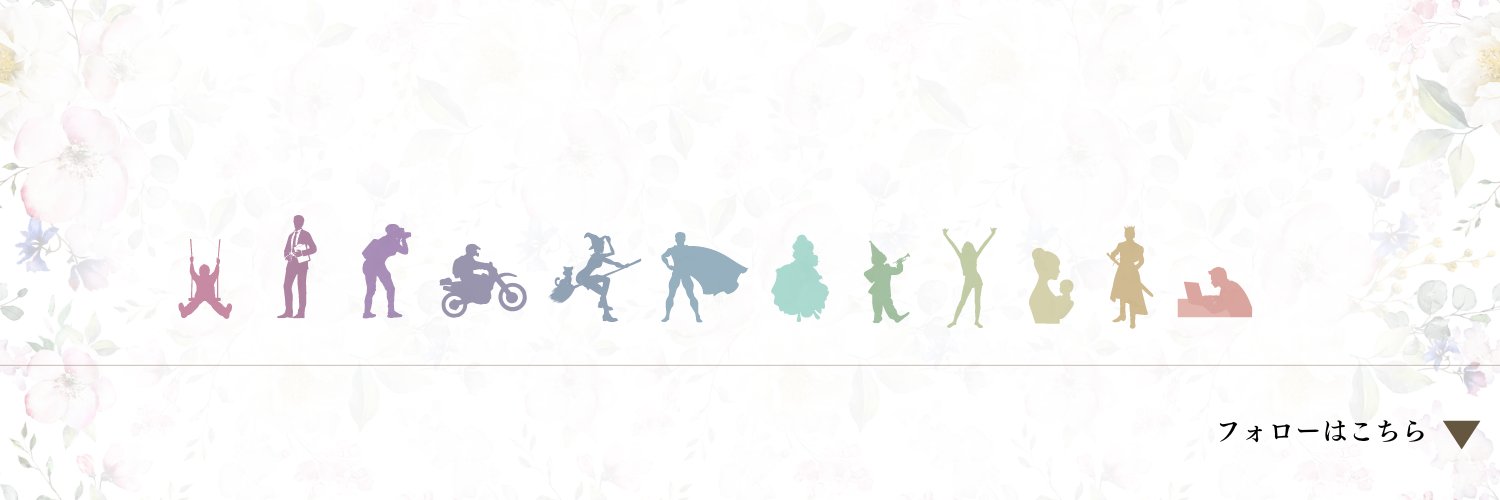 rietto2022's profile banner image