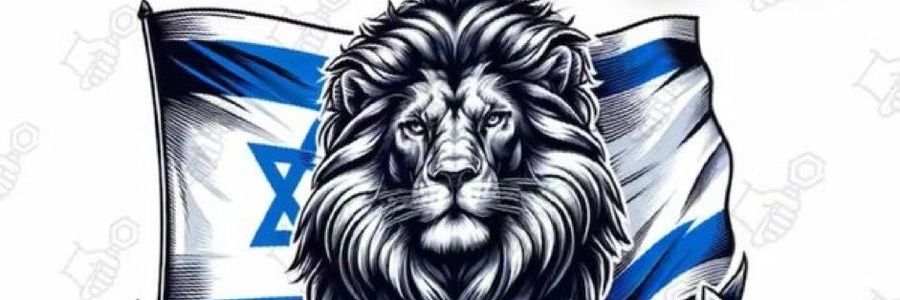 ANGEL PAP 🇬🇷🇮🇱🇺🇲 banner