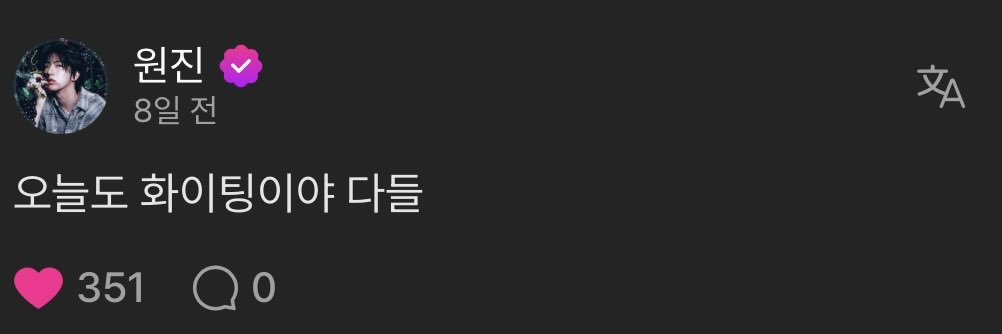 함평사 banner