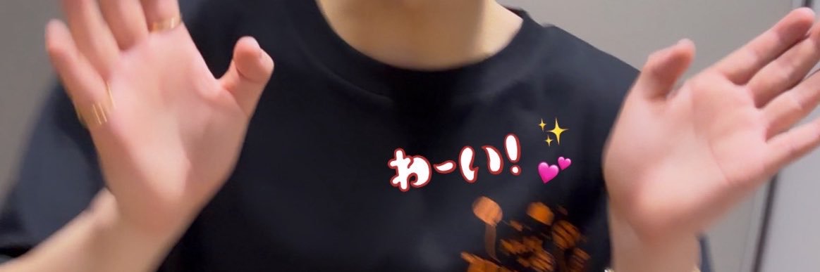 86summer_'s profile banner image