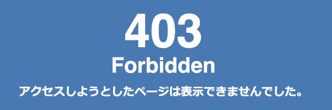 hide_jelly's profile banner image