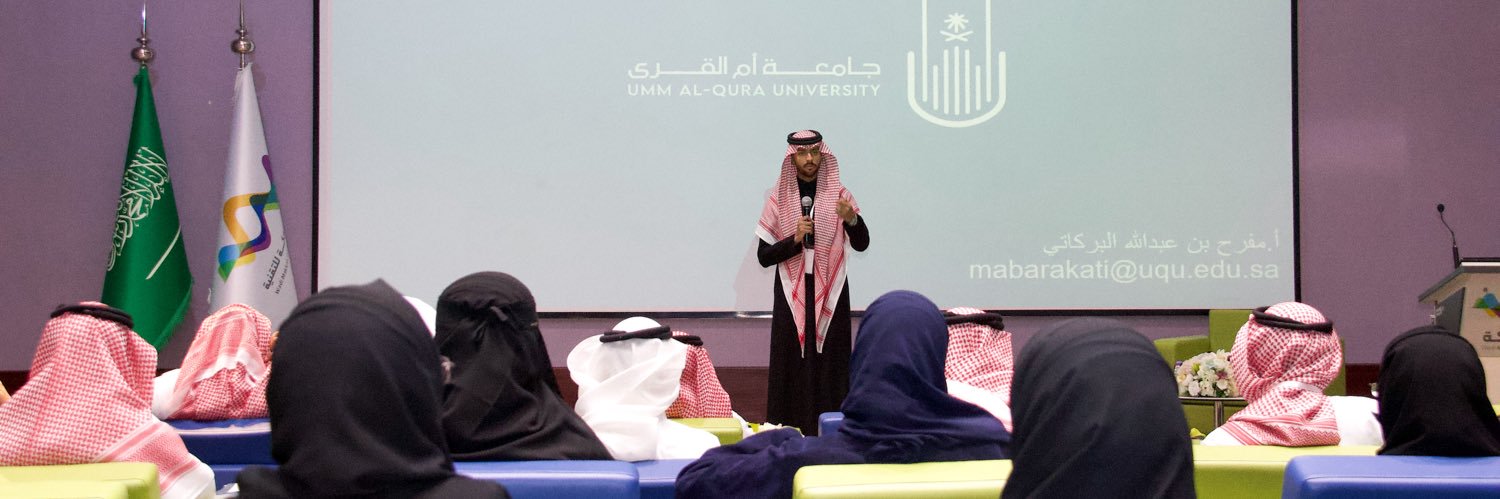 SALMAN ALDOSARI 🎙️🇸🇦 banner