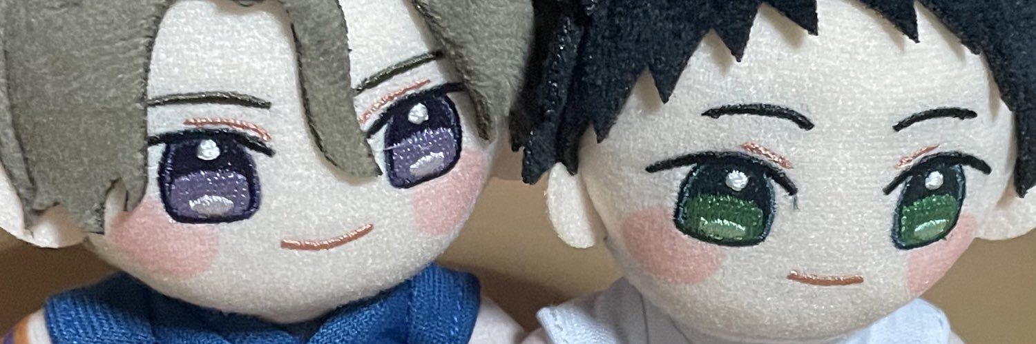 糀 banner