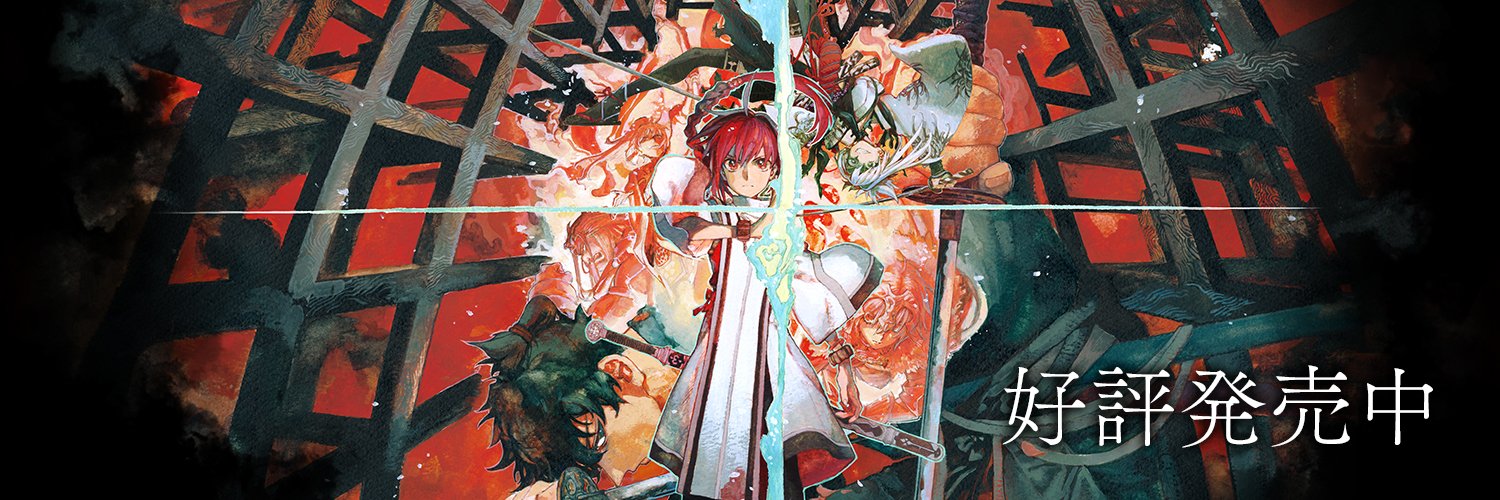 【公式】Fate/Samurai Remnant's banner
