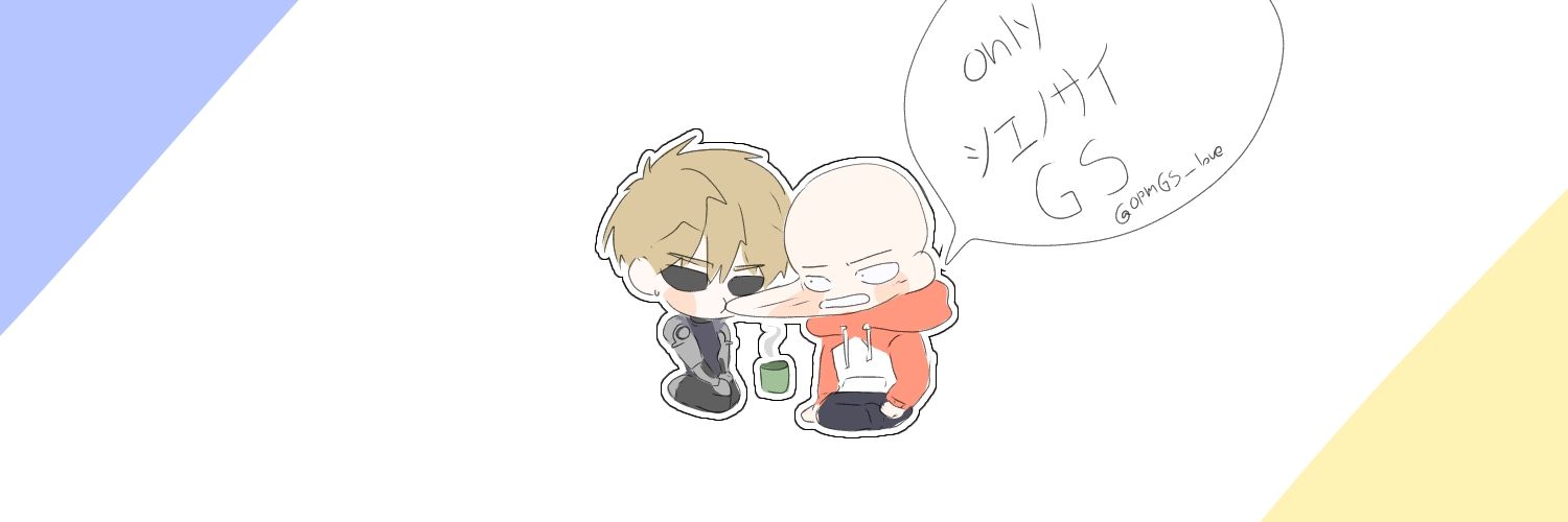 opmGS_love's profile banner image