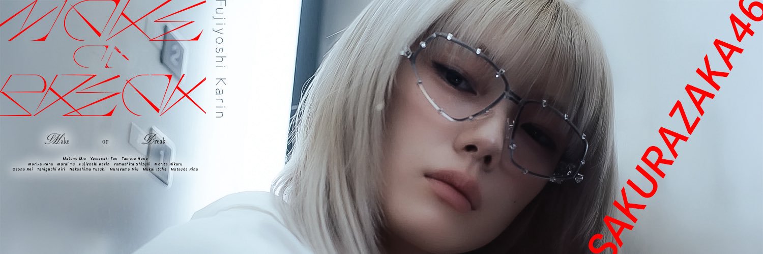 ムーサンズ banner