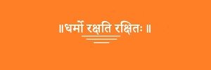 rajabinash's profile banner image