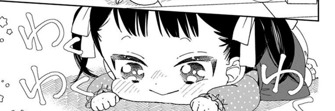 43pFs's profile banner image