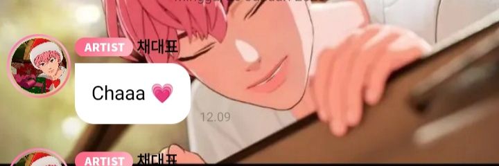 Chaaa💗 banner