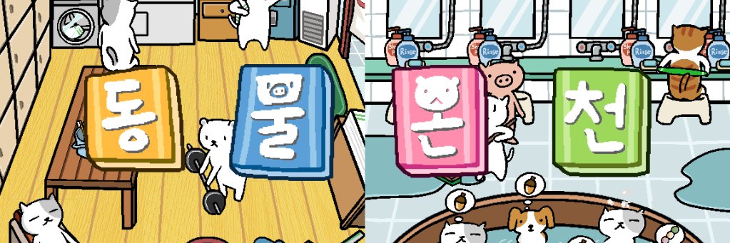 슈퍼썸 banner