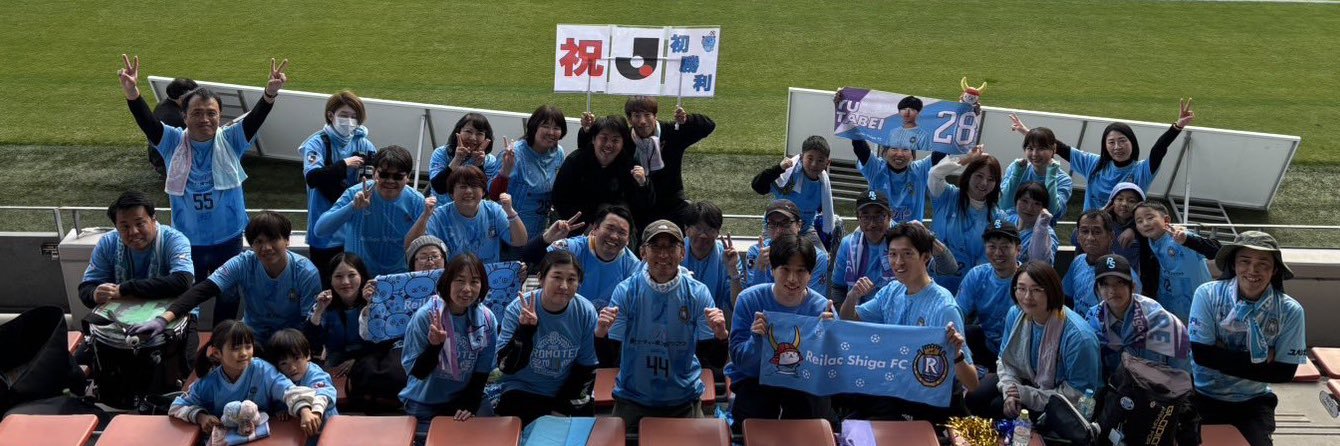 王様 banner