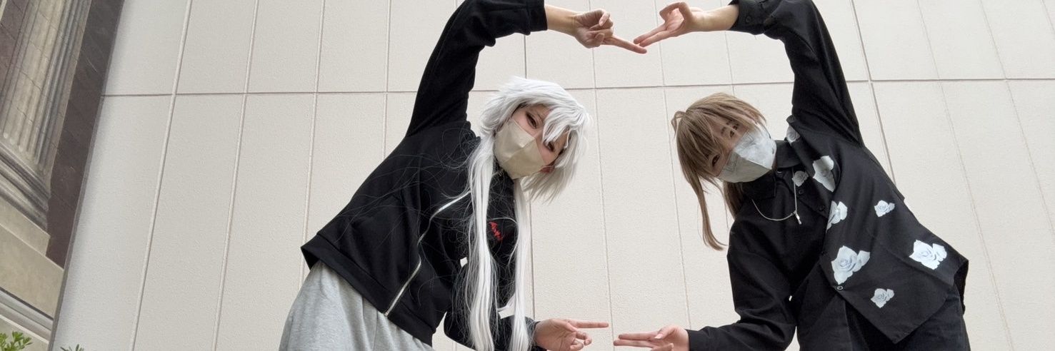 燐 banner