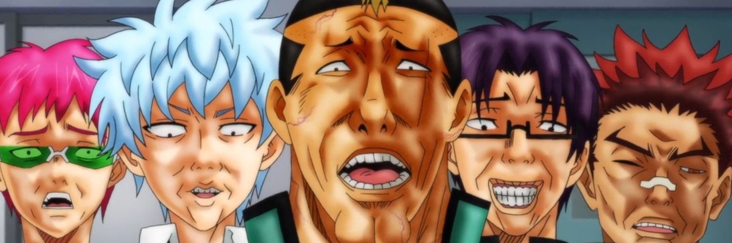 BootlegDagut banner
