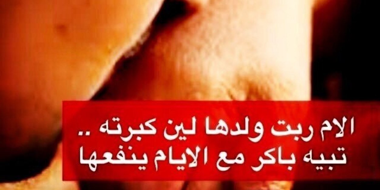 الغلام الصغير banner