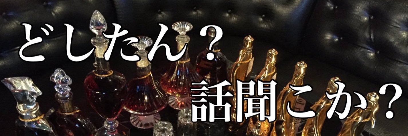PRO_Kin_'s profile banner image