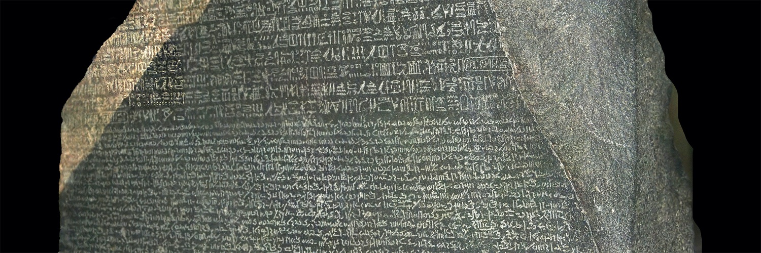 The Unicode Consortium banner